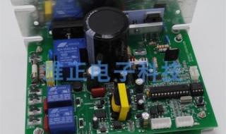 优步跑步机 优步跑步机